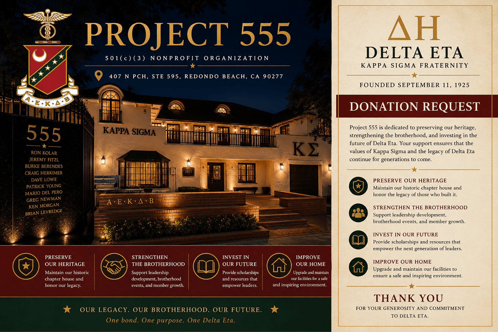 Project 555 Donation Request - Delta Eta Kappa Sigma Fraternity